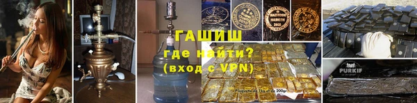 мефедрон мука Володарск