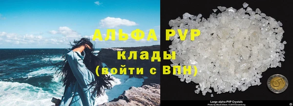 кокаин колумбия Волосово