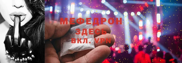 кокаин колумбия Волосово