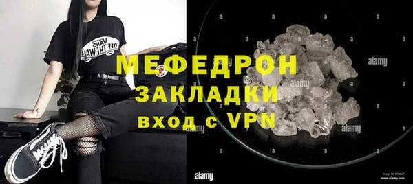 кокаин колумбия Волосово