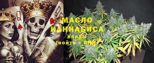 кокаин колумбия Волосово