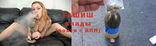 MDMA Premium VHQ Волоколамск