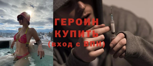 мефедрон мука Володарск