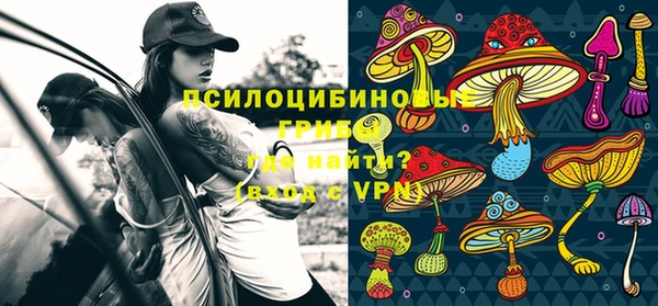 кокаин колумбия Волосово