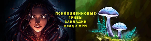 мефедрон мука Володарск