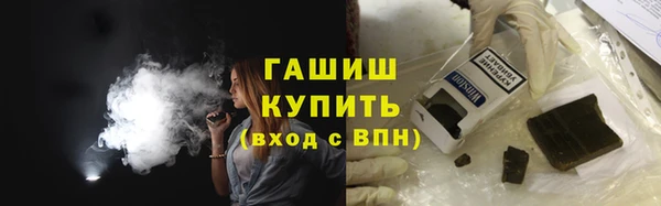 кокаин колумбия Волосово