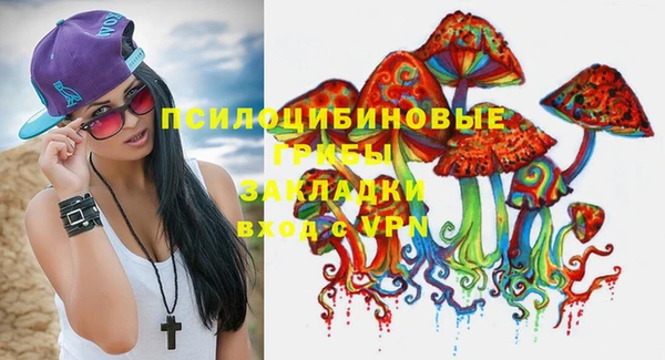 мефедрон мука Володарск