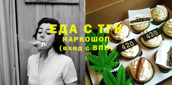 MDMA Premium VHQ Волоколамск