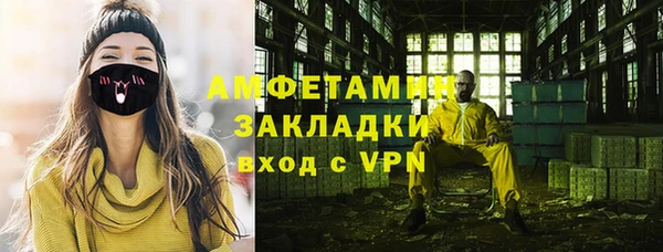 кокаин колумбия Волосово