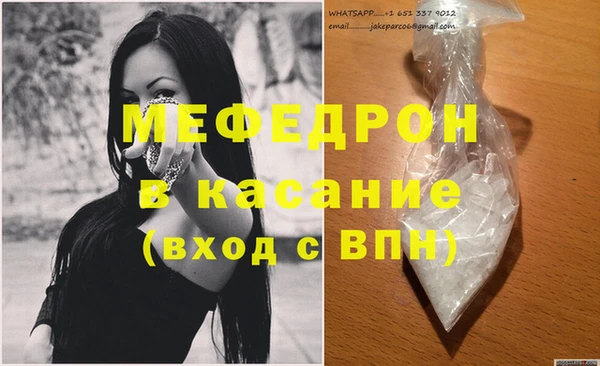кокаин колумбия Волосово