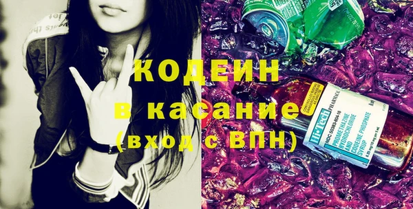 кокаин колумбия Волосово
