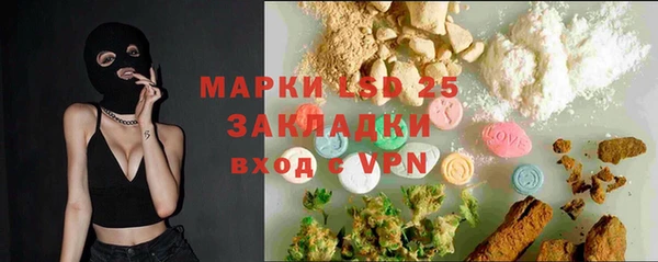 кокаин колумбия Волосово